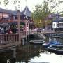 Chine - 