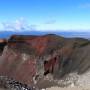 Nouvelle-Zélande - Tongariro National Park