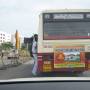 Inde - Bus 