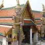 Thaïlande - Temple