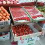 Chine - les fraises de mars