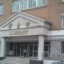 Chine - Bibliothèque universitaire