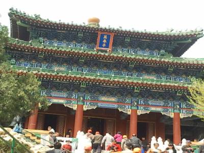 Jingshan