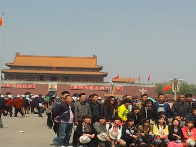 Place Tian'anmen