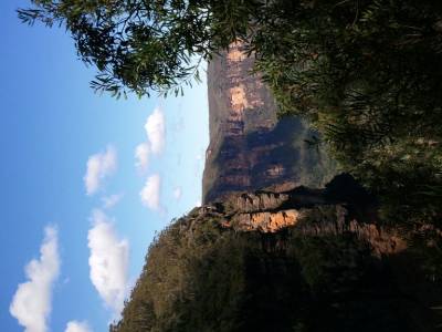 le gouffre