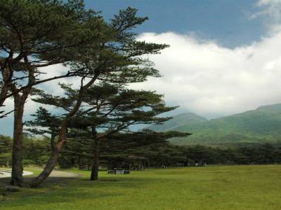 Parc National de Kirishima