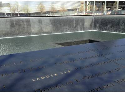 Tour Sud - World Trade Center