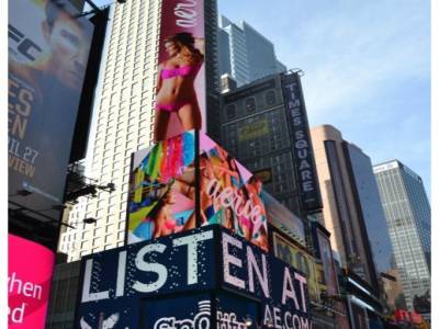 Time Square