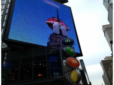 Boutique M&M'S