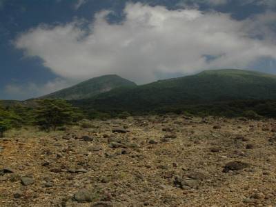 Parc National de Kirishima