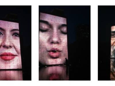 Millenium Park