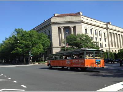 Trolley