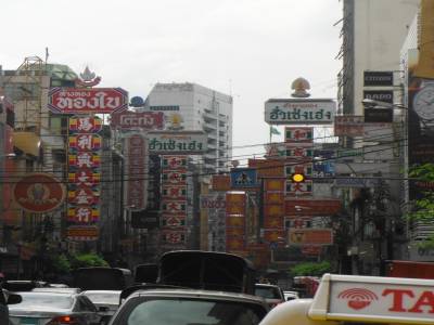 quartier chinois
