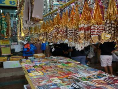 Little India