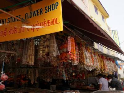 Little India