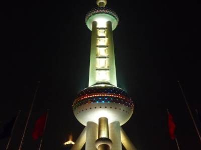 pearl tower