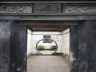 yuyuan garden