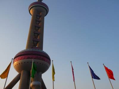 Pearl tower
