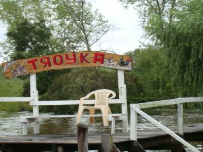 ponton dans la region du tigre
