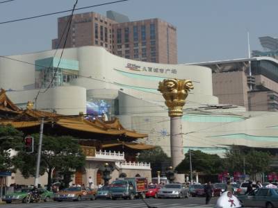 architecture moderne et ancienne