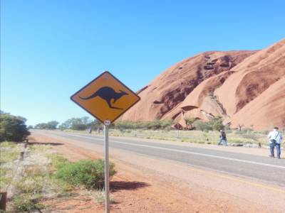 Uluru
