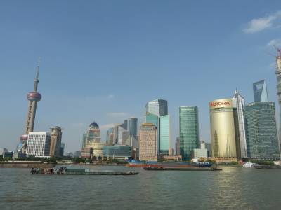 the bund