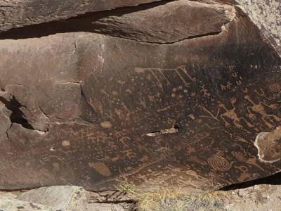 Newspaper rock