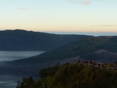 bromo volcano