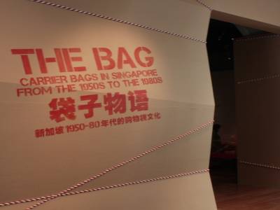 Exposition The Bag