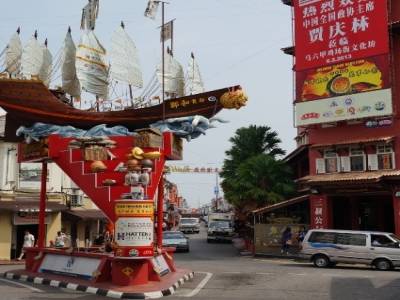 Chinatown