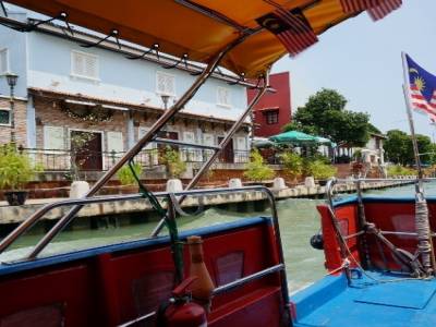 Melaka River Cruise