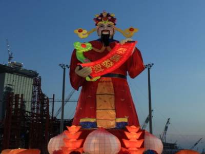 Célébration du nouvel an chinois