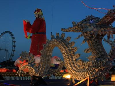 Célébration du nouvel an chinois