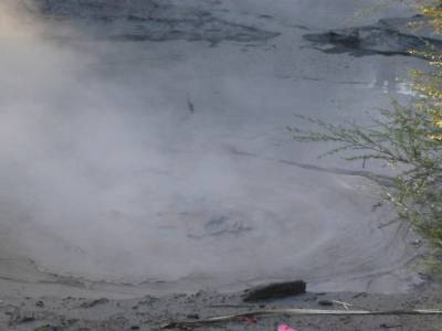 Roturoa - Première Mud Pool au parc Kuirau