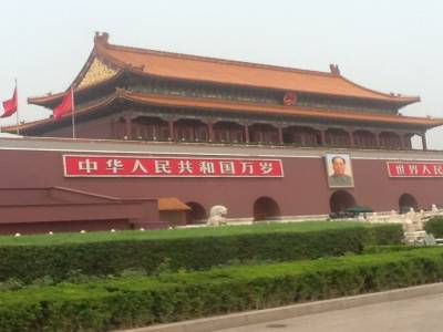 Pékin jour 3