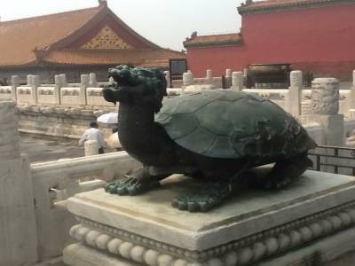 Pékin jour 3