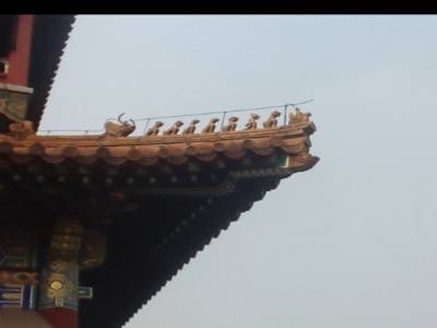 Pékin jour 3