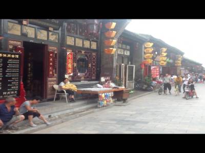 Pingyao jour 5