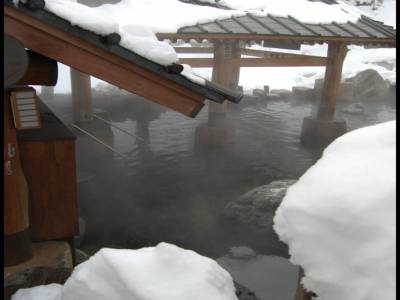 Onsen Takaragawa, Sources d'eau chaudes ...