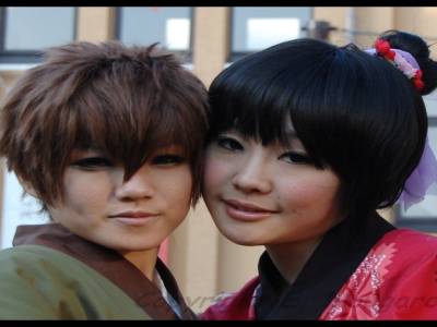 Cosplay Musee du Manga