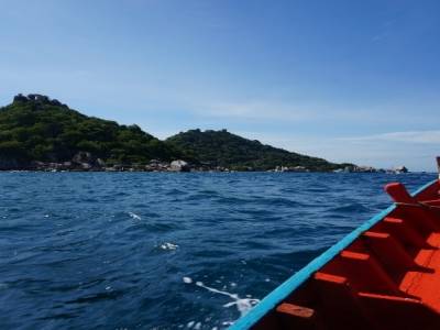 Ile de Nang Yuan