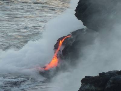 lave en fusion