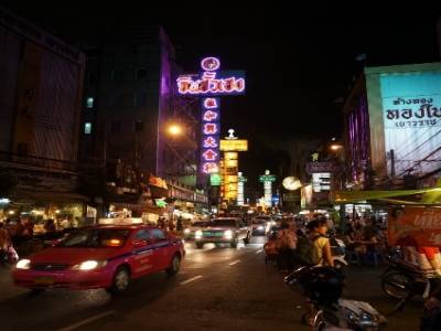Chinatown