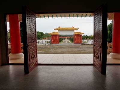 Musée de Mae Salong