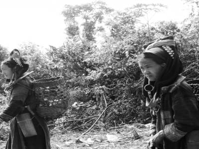 cartable Akha