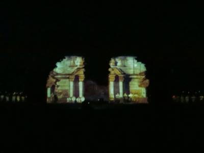 san ignacio mini - spectacle nocturne
