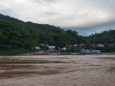 Mekong