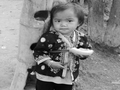 village Hmong