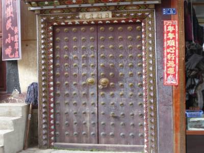 porte