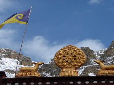 TSURPHU monastère